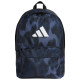 Adidas Τσάντα πλάτης Animal-Print Classic Backpack Adidas Τσάντα πλάτης Animal-Print Classic Backpack